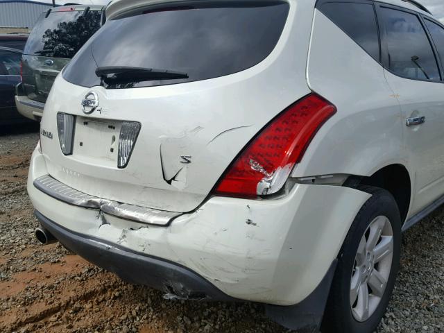 JN8AZ08T87W503165 - 2007 NISSAN MURANO SL WHITE photo 9