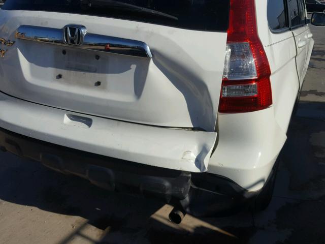 5J6RE38748L010384 - 2008 HONDA CR-V EXL WHITE photo 9