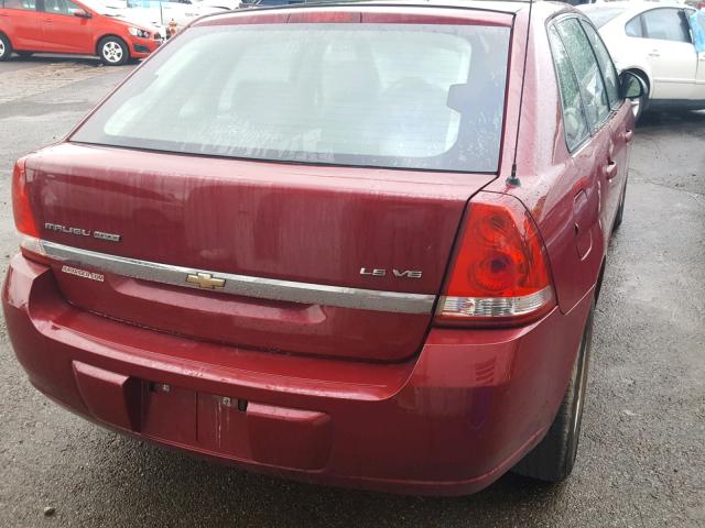 1G1ZT62845F203684 - 2005 CHEVROLET MALIBU MAX მუქწითელი ფოტო 4