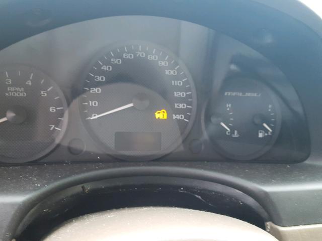 1G1ZT62845F203684 - 2005 CHEVROLET MALIBU MAX მუქწითელი ფოტო 8