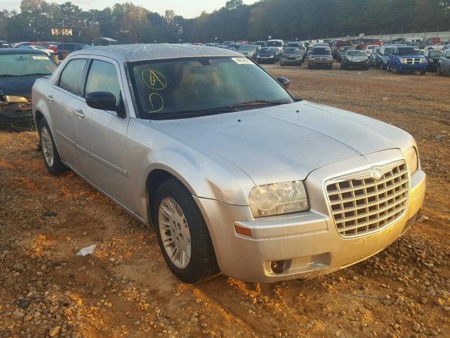 2C3KA43R47H618553 - 2007 CHRYSLER 300 SILVER photo 1