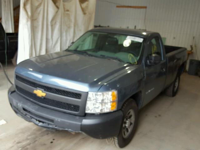 1GCNKPE05DZ111162 - 2013 CHEVROLET SILVERADO BLUE photo 2