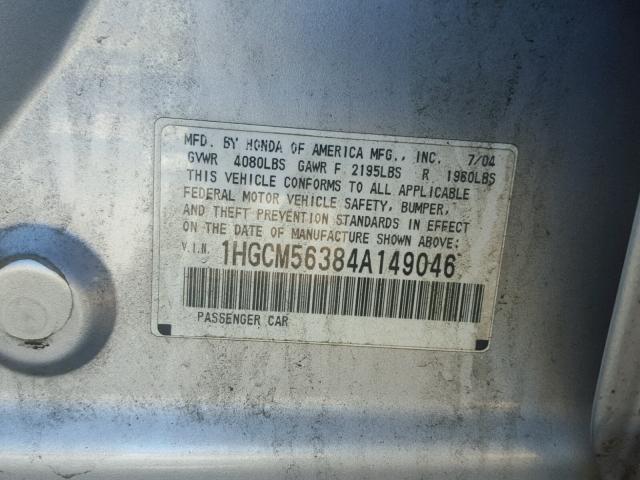 1HGCM56384A149046 - 2004 HONDA ACCORD LX SILVER photo 10