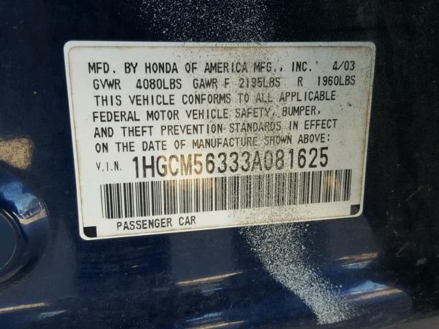 1HGCM56333A081625 - 2003 HONDA ACCORD LX BLUE photo 10