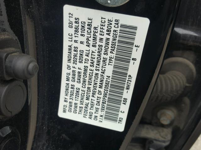 19XFB2F99CE056214 - 2012 HONDA CIVIC EXL 黑色 照片 10