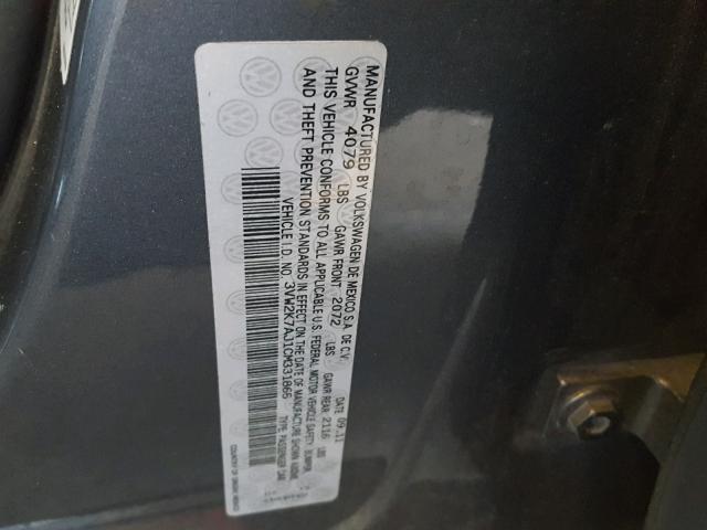 3VW2K7AJ1CM331865 - 2012 VOLKSWAGEN JETTA BASE Մոխրագույն լուսանկար 10