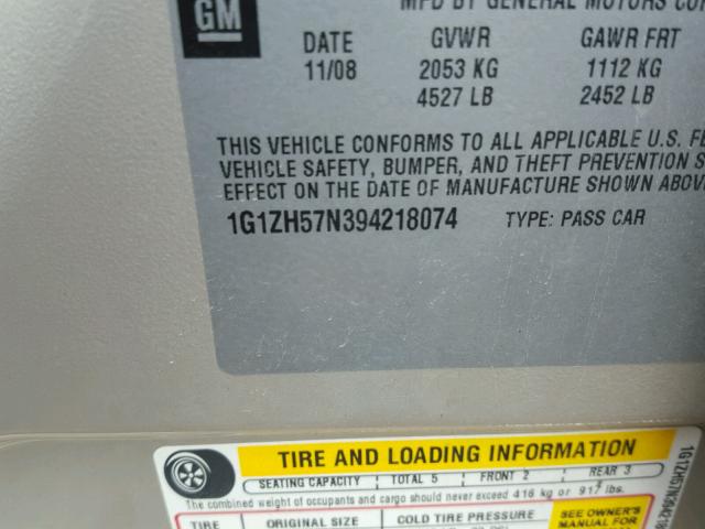 1G1ZH57N394218074 - 2009 CHEVROLET MALIBU 1LT თაფლისფერი ფოტო 10