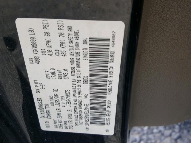 3D7KS28A08G124469 - 2008 DODGE RAM 2500 S ლურჯი ფოტო 10