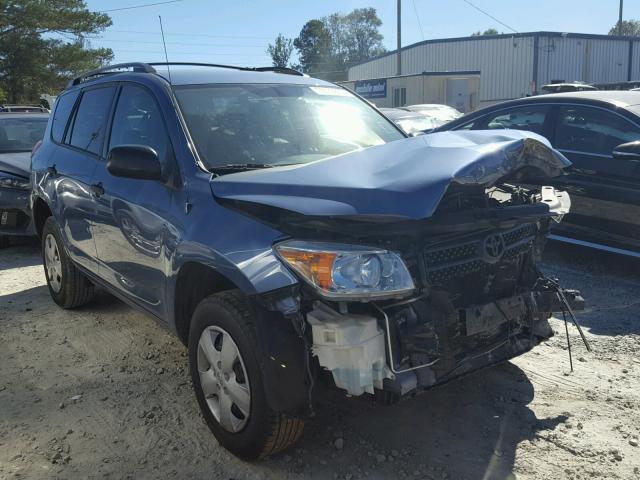 JTMZD33VX85111156 - 2008 TOYOTA RAV4 BLUE photo 1