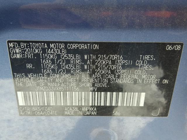 JTMZD33VX85111156 - 2008 TOYOTA RAV4 BLUE photo 10