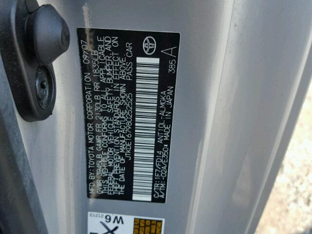 JTKDE167980252525 - 2008 TOYOTA SCION TC 银色 照片 10