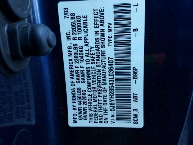 5J6YH28543L036407 - 2003 HONDA ELEMENT EX BLUE photo 10