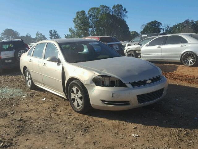 2G1WF5EK3B1187217 - 2011 CHEVROLET IMPALA TAN photo 1