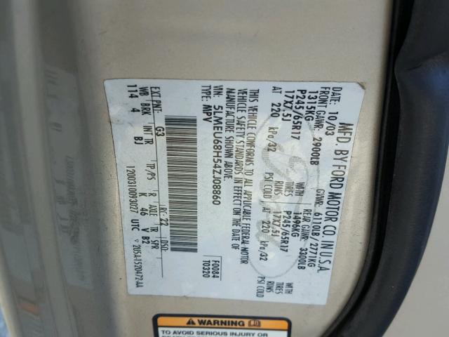 5LMEU68H54ZJ08860 - 2004 LINCOLN AVIATOR 棕色 照片 10