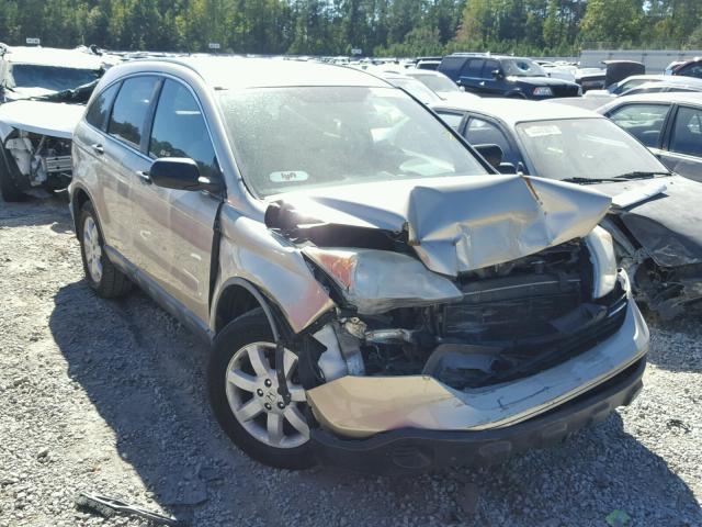 5J6RE38538L002677 - 2008 HONDA CR-V EX BEIGE photo 1