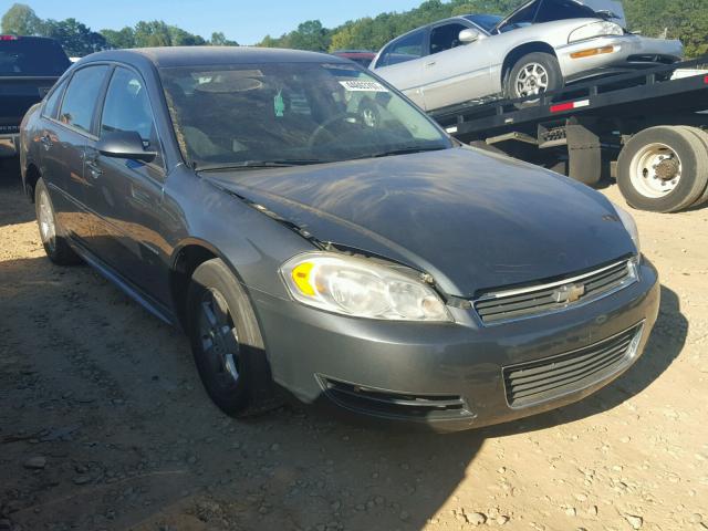 2G1WF5EK0B1151839 - 2011 CHEVROLET IMPALA GRAY photo 1