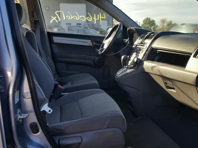 3CZRE4H57BG703670 - 2011 HONDA CR-V EX BLUE photo 5