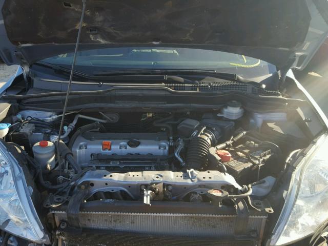 3CZRE4H57BG703670 - 2011 HONDA CR-V EX BLUE photo 7