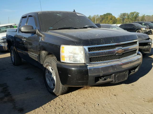 1GCEC19C58Z150466 - 2008 CHEVROLET SILVERADO BLACK photo 1