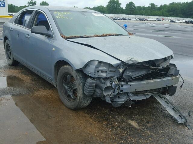 1G1ZG57B284295784 - 2008 CHEVROLET MALIBU LS SILVER photo 1