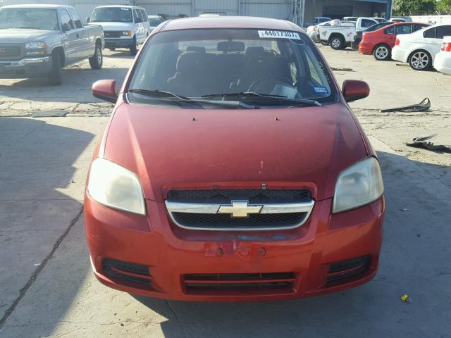 KL1TD56657B121638 - 2007 CHEVROLET AVEO BASE RED photo 9