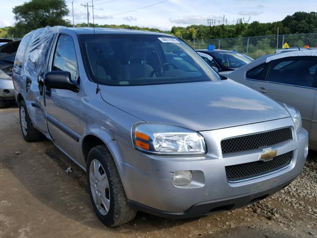 1GNDV231X8D117034 - 2008 CHEVROLET UPLANDER L 银色 照片 1
