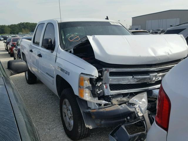 3GCEC13C48G215753 - 2008 CHEVROLET SILVERADO WHITE photo 1