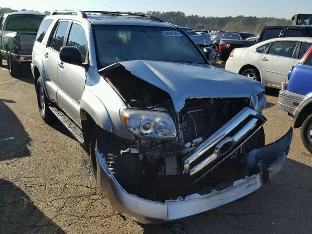 JTEZU14R68K015463 - 2008 TOYOTA 4RUNNER SILVER photo 1