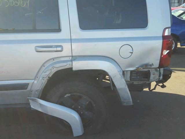 1J8HG48K47C570354 - 2007 JEEP COMMANDER 银色 照片 9