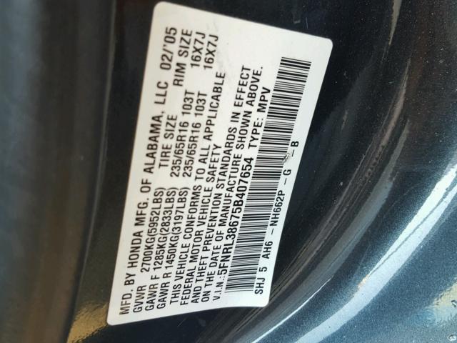 5FNRL38675B407654 - 2005 HONDA ODYSSEY EX GRAY photo 10