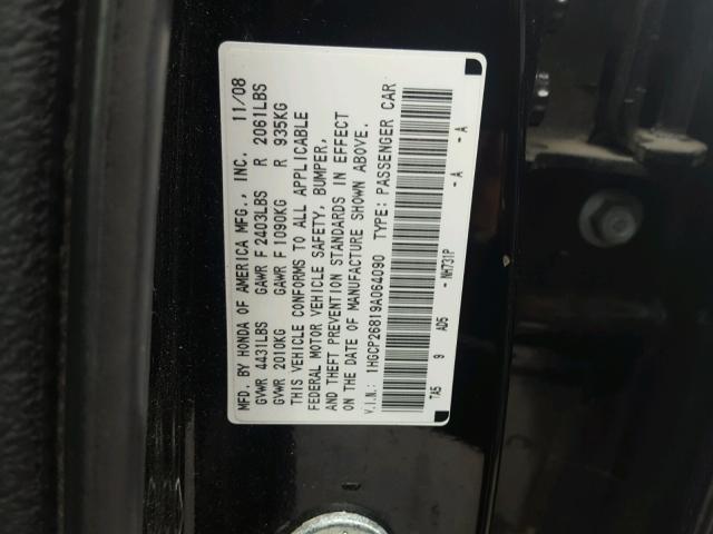 1HGCP26819A064090 - 2009 HONDA ACCORD BLACK photo 10