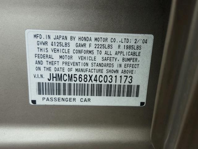 JHMCM568X4C031173 - 2004 HONDA ACCORD EX GOLD photo 10