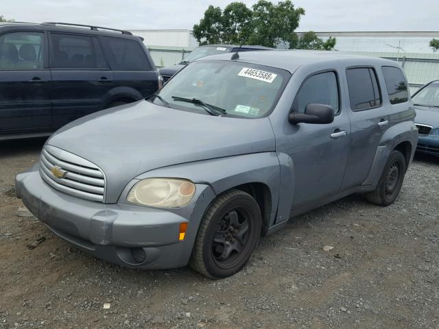 3GNDA13D16S642531 - 2006 CHEVROLET HHR LS Boz foto 2