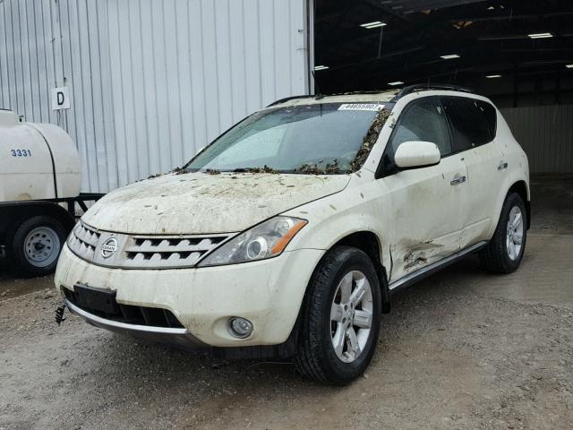 JN8AZ08W17W611704 - 2007 NISSAN MURANO SL WHITE photo 2