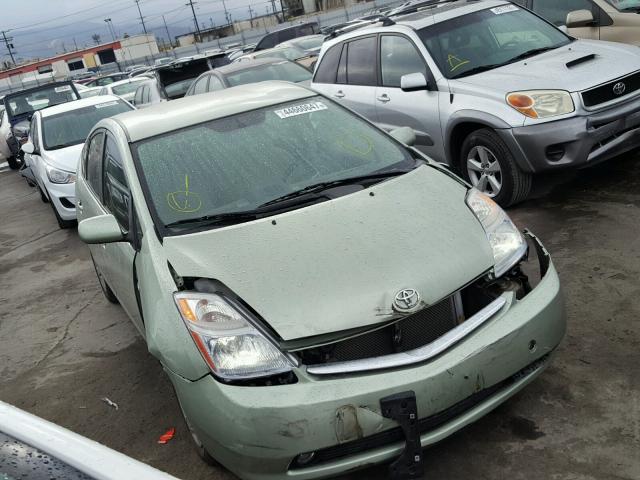 JTDKB20U777618984 - 2007 TOYOTA PRIUS GREEN photo 1