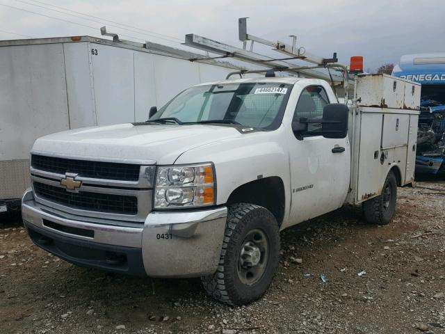 1GBHK24K97E579284 - 2007 CHEVROLET SILVERADO WHITE photo 2