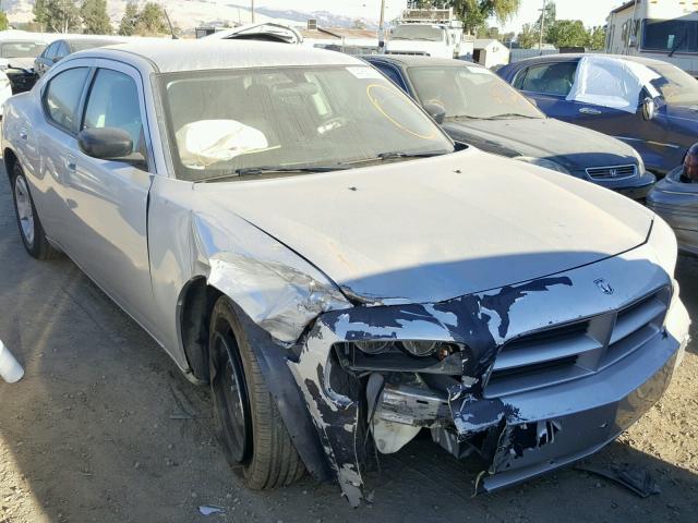 2B3KA43RX8H257344 - 2008 DODGE CHARGER SILVER photo 1