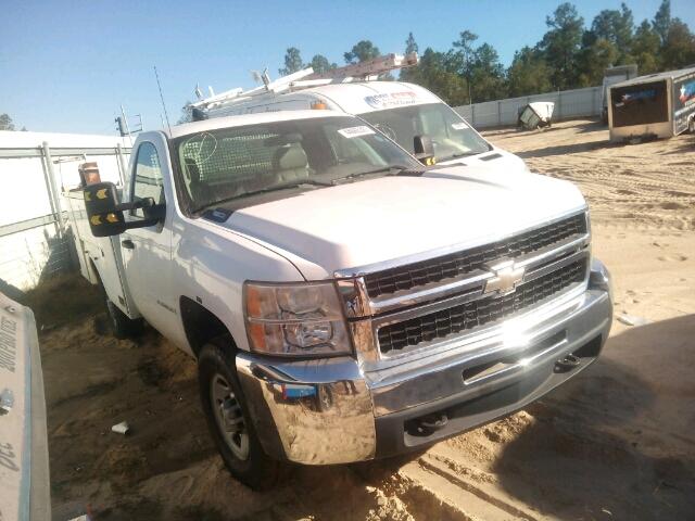 1GBHC24697E592147 - 2007 CHEVROLET SILVERADO WHITE photo 1