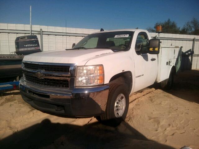 1GBHC24697E592147 - 2007 CHEVROLET SILVERADO WHITE photo 2