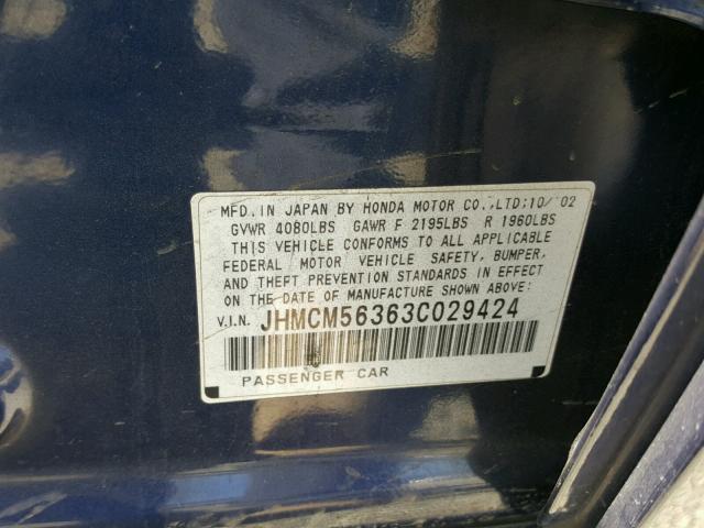 JHMCM56363C029424 - 2003 HONDA ACCORD BLUE photo 10