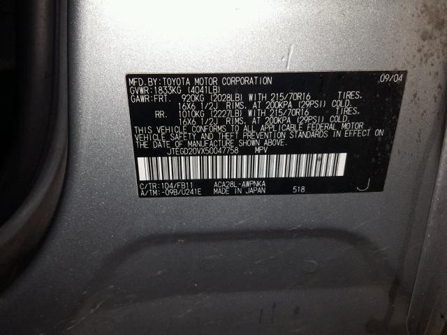 JTEGD20VX50047758 - 2005 TOYOTA RAV4 SILVER photo 10