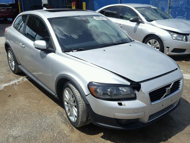 YV1MK672X82053367 - 2008 VOLVO C30 T5 GRAY photo 1