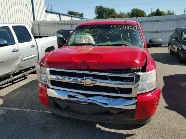 3GCRCSEA9AG112014 - 2010 CHEVROLET SILVERADO RED photo 9