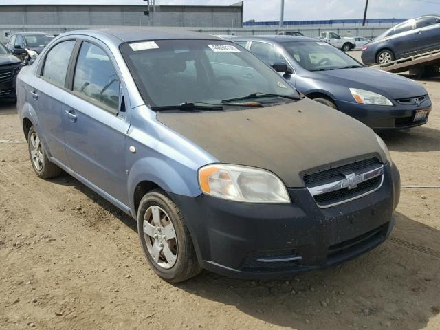 KL1TD56607B129825 - 2007 CHEVROLET AVEO BASE Niebieski zdjęcie 1