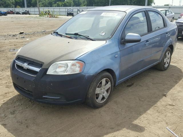 KL1TD56607B129825 - 2007 CHEVROLET AVEO BASE Niebieski zdjęcie 2
