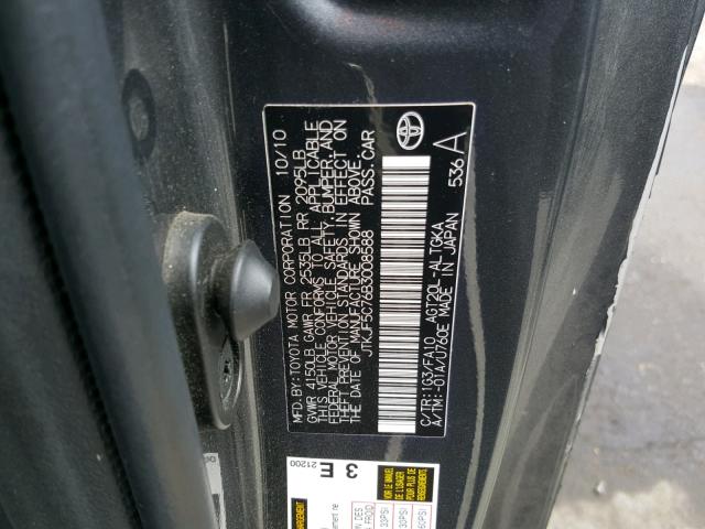 JTKJF5C76B3008588 - 2011 TOYOTA SCION TC 灰色 照片 10