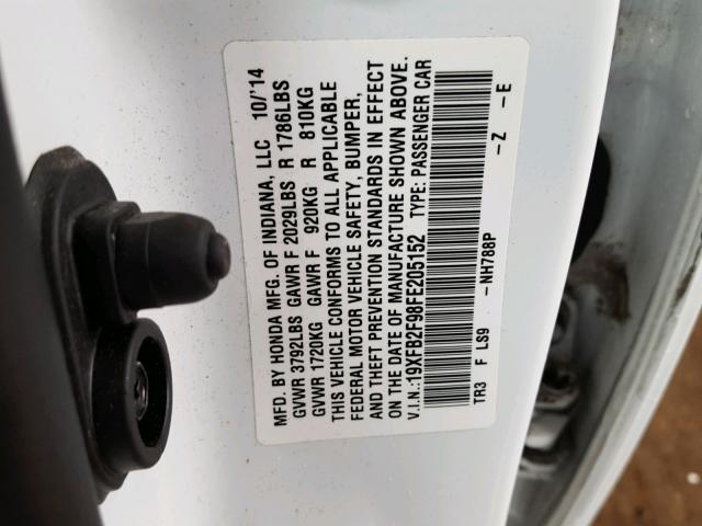 19XFB2F98FE205152 - 2015 HONDA CIVIC EXL 白色 照片 10