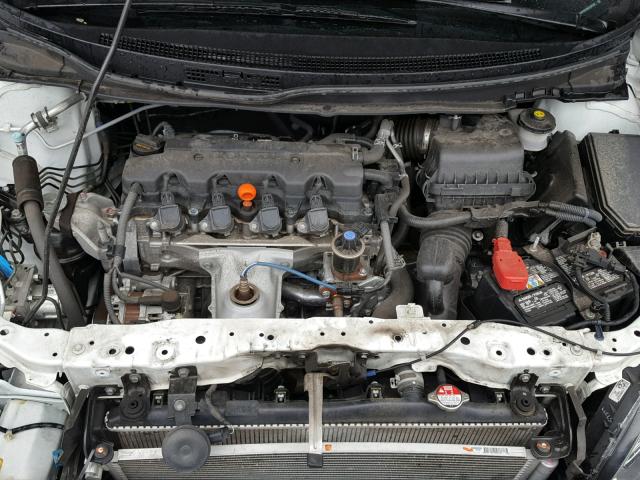 19XFB2F98FE205152 - 2015 HONDA CIVIC EXL 白色 照片 7