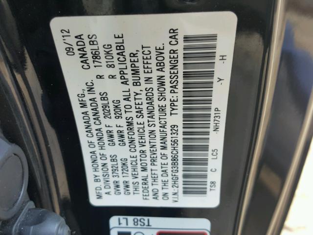 2HGFG3B86CH561329 - 2012 HONDA CIVIC EX შავი ფოტო 10