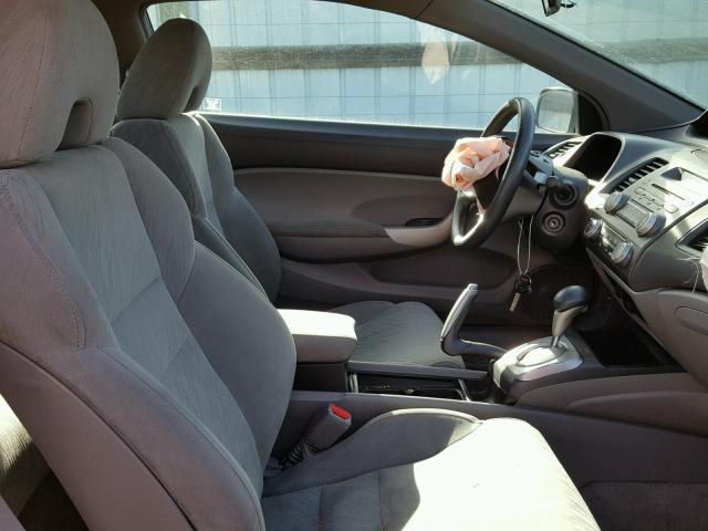 2HGFG12847H570685 - 2007 HONDA CIVIC EX 蓝色 照片 5